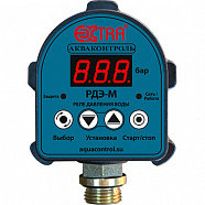 РДЭ-10М-1,5 - Реле давления воды электронное Extra Акваконтроль (1.5 кВт, G1/2", 5%)