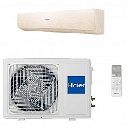 Кондиционер Stellar HP DC Inverter(холод 2,3, тепло 2,4 кВт) HAIER AS20SHP1HRA-C/1U20SHP1FRA