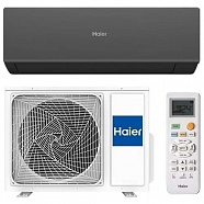 Кондиционер QUANTUM DC Inverter (холод 6.5/тепло 6.8 кВт) HAIER AS70HQJ1HRA-B/1U70HQJ1FRA